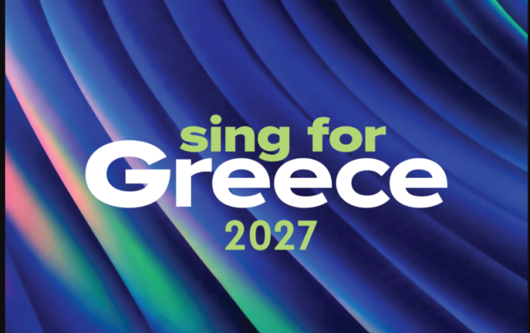 Sing for Greece: Κλείδωσαν οι ημερομηνίες για τον εθνικό τελικό της Eurovision