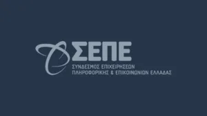 Digital economy forum 2026: “Building Intelligence”