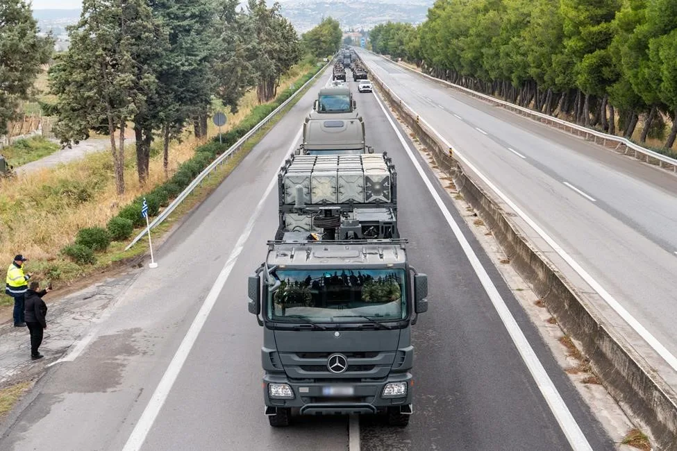 Εσωτερική εικόνα άρθρου
