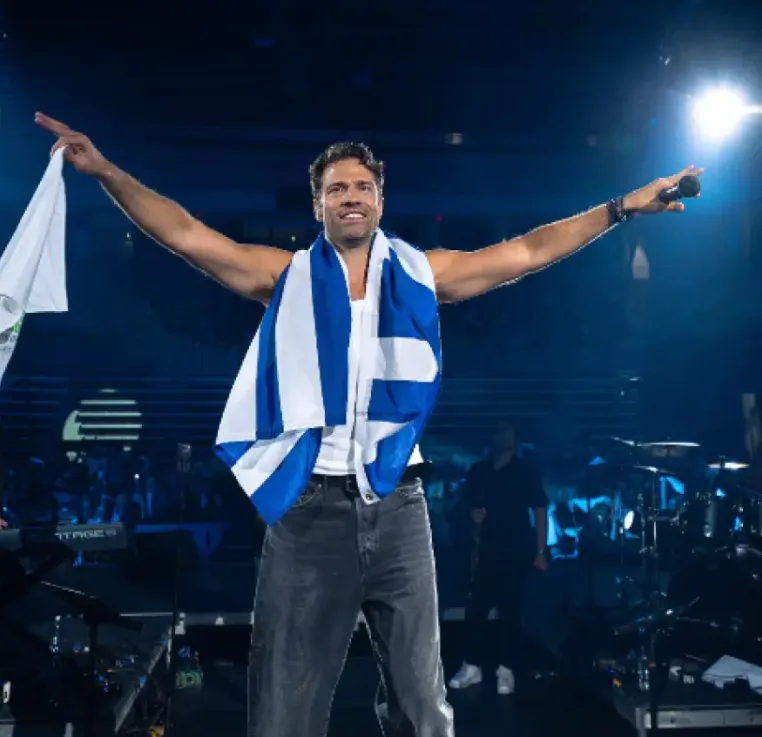 Εσωτερική εικόνα άρθρου