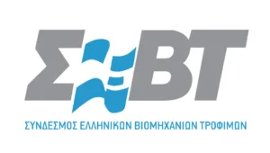 Παγκόσμια Ημέρα Διατροφής: Η συμβολή της Βιομηχανίας Τροφίμων & Ποτών στην υγιεινή διατροφή από