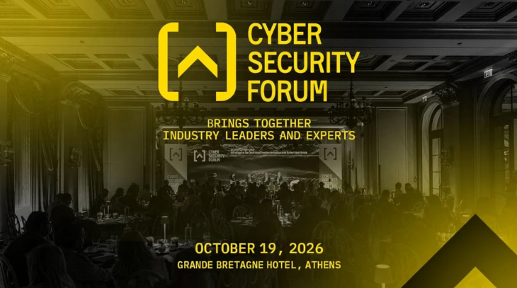 Cyber Security Forum: Πώς θωρακίζονται οι επιχειρήσεις απέναντι στις κυβερνοαπειλές