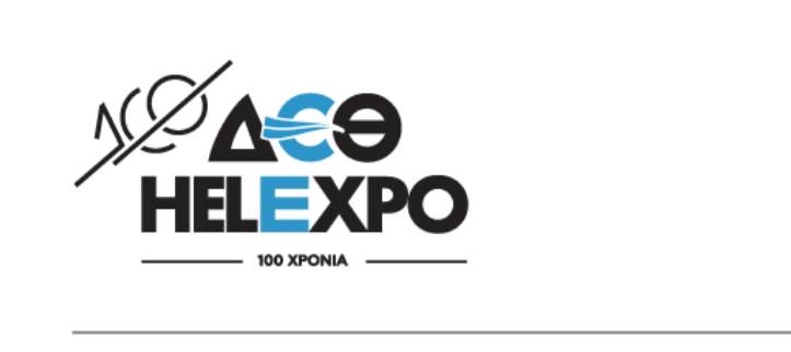 Στο Διοικητικό Συμβούλιο της UFI εξελέγη ο Διευθύνων Σύμβουλος της ΔΕΘ-HELEXPO, Ανδρέας Μαυρομμάτης