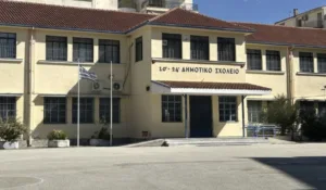 Σέρρες: Έπεσαν σοβάδες στην είσοδο δημοτικών σχολείων – Κλειστά για δύο μέρες