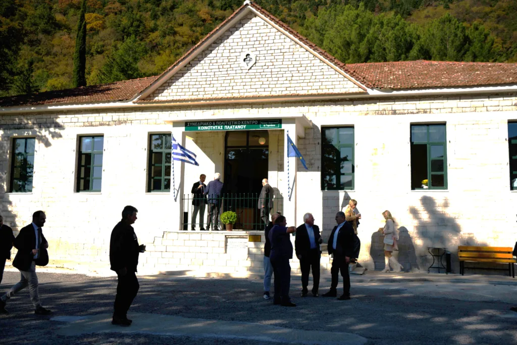 Εσωτερική εικόνα άρθρου