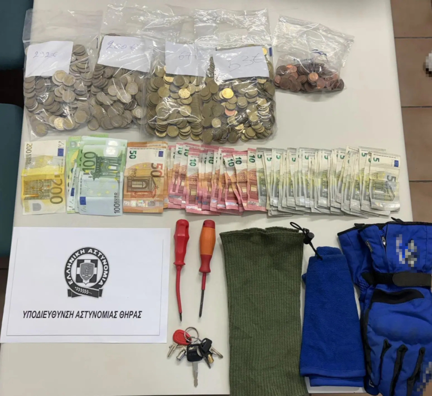 Εσωτερική εικόνα άρθρου