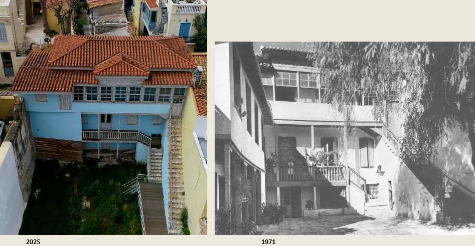Εσωτερική εικόνα άρθρου