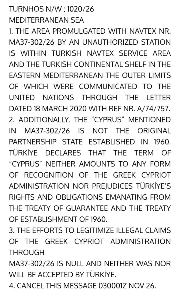 Εσωτερική εικόνα άρθρου