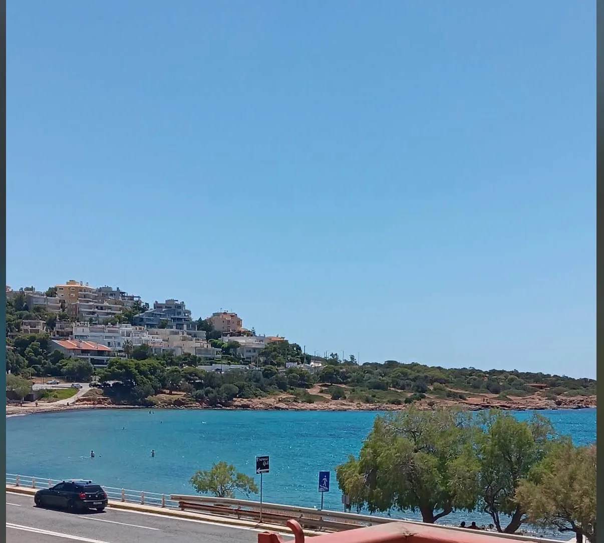Εσωτερική εικόνα άρθρου