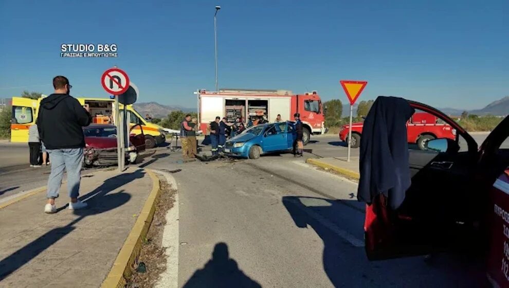Εσωτερική εικόνα άρθρου