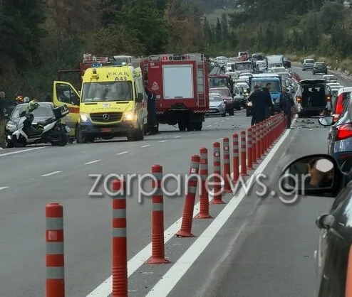 Εσωτερική εικόνα άρθρου