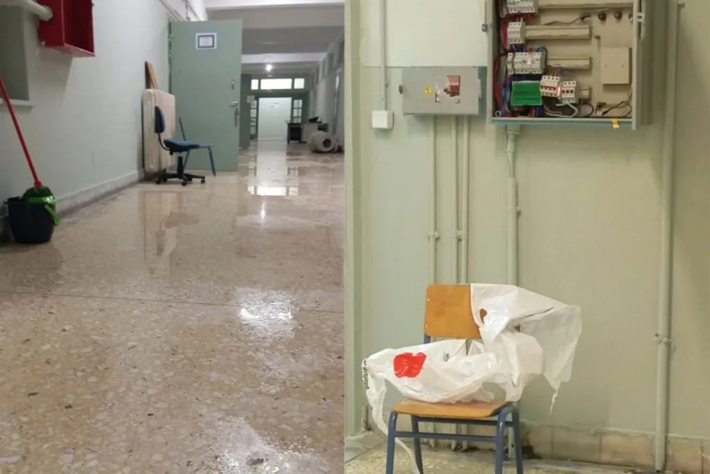 Πειραιάς: Εκκενώθηκε σχολικό συγκρότημα μετά από διαρροή λυμάτων