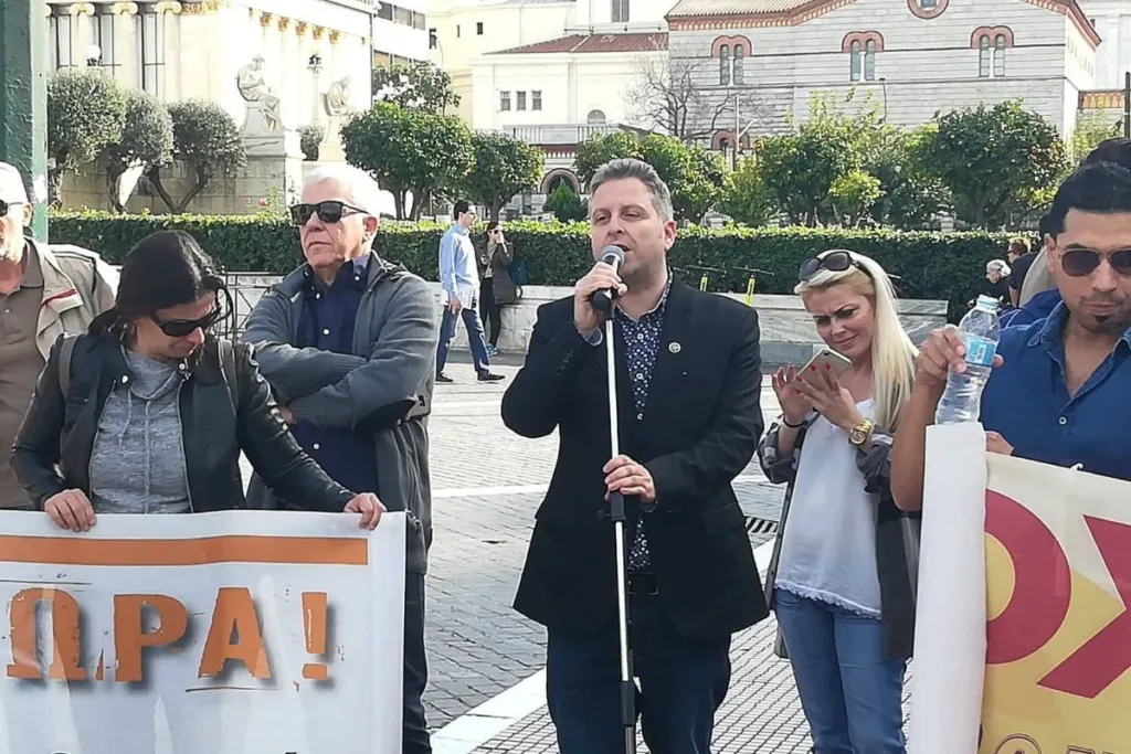 Εσωτερική εικόνα άρθρου