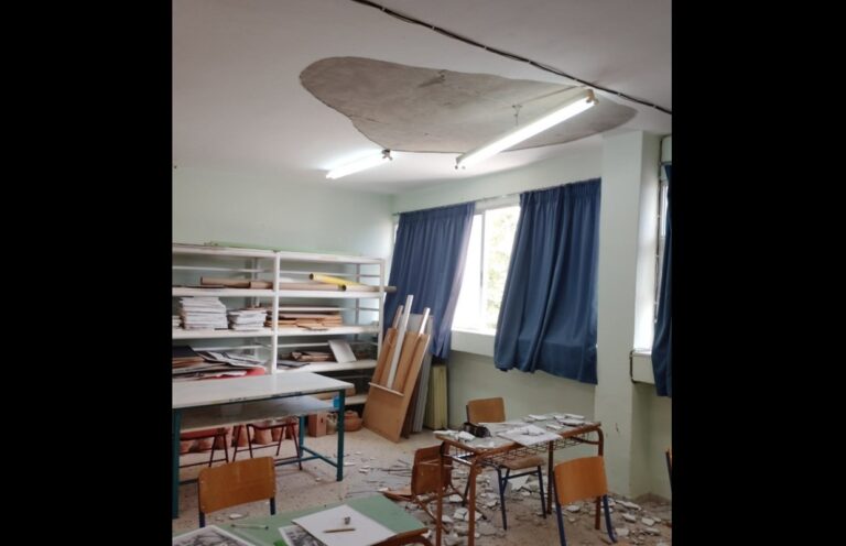 Θεσσαλονίκη: Σοβάδες έπεσαν στο κεφάλι 14χρονου μαθητή σε σχολείο στα Βασιλικά – Μεταφέρθηκε στο νοσοκομείο
