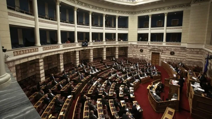 Στη Βουλή των Ελλήνων θα φιλοξενηθεί το ετήσιο συνέδριο του EPTA με θέμα τη Βιώσιμη Αστική Κινητικότ