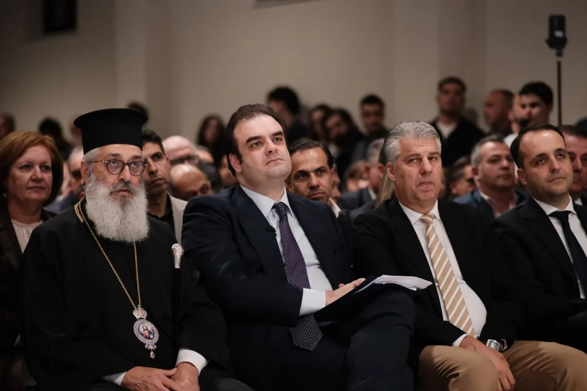 Εσωτερική εικόνα άρθρου