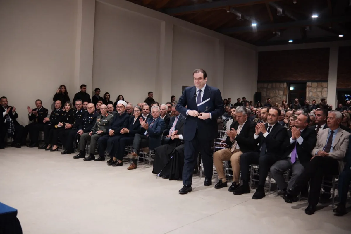 Εσωτερική εικόνα άρθρου