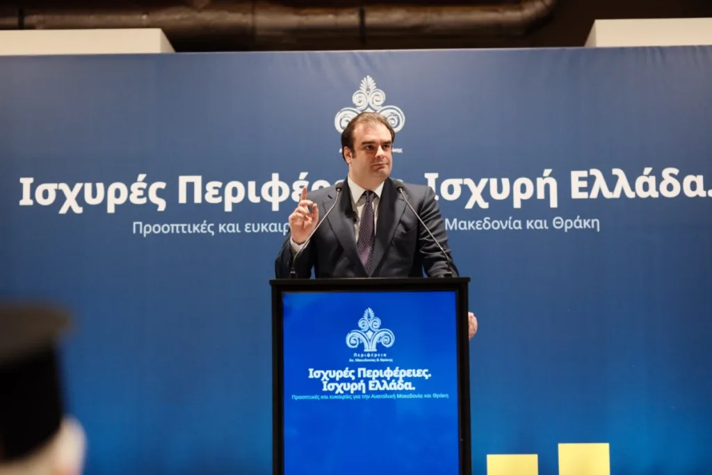 Πιερρακάκης από Αλεξανδρούπολη: Ισχυρή Ελλάδα σημαίνει ισχυρή Περιφέρεια – Στόχος η μετρήσιμη