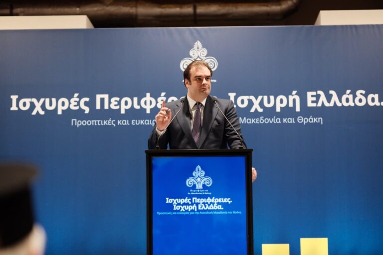 Πιερρακάκης από Αλεξανδρούπολη: Ισχυρή Ελλάδα σημαίνει ισχυρή Περιφέρεια – Στόχος η μετρήσιμη και βιώσιμη ανάπτυξη