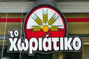 «Χωριάτικο»: «Βαριά» ονόματα ανάμεσα στους συλληφθέντες – Το ταξίδι του «μαύρου χρήματος», ο ν