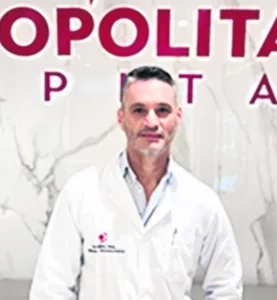 Εσωτερική εικόνα άρθρου